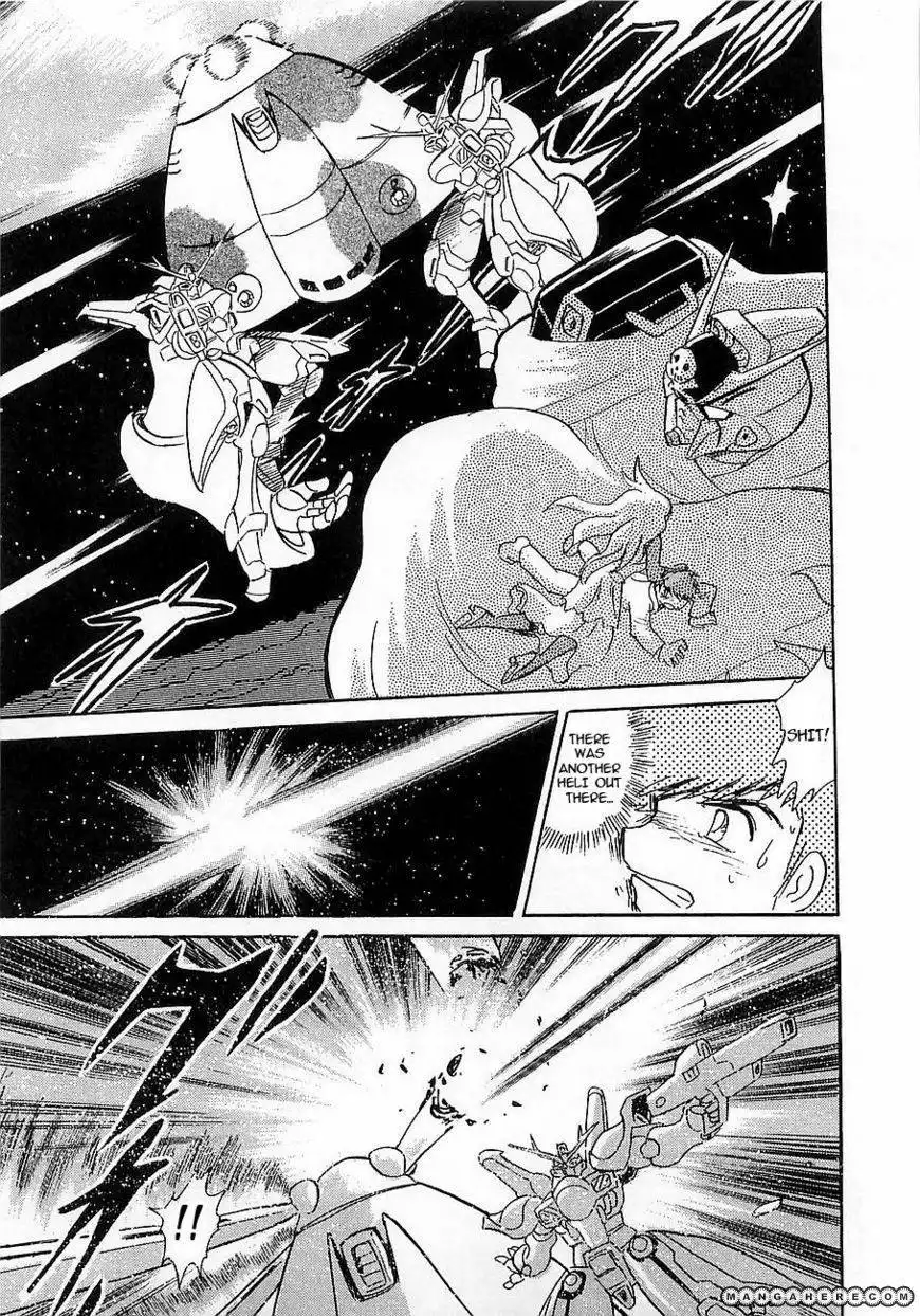 Kidou Senshi Crossbone Gundam Koutetsu no Shichinin Chapter 7 7